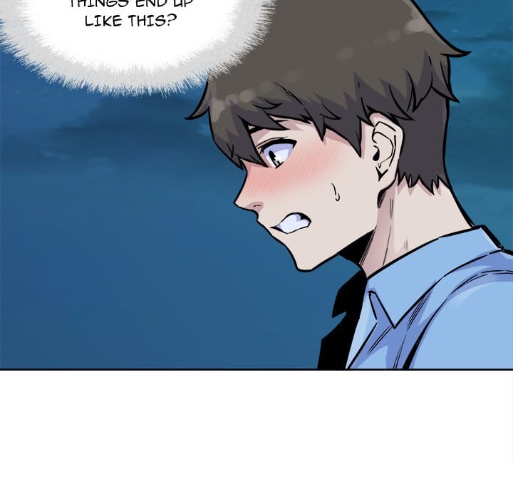 Excuse me, This is my Room [LObeam , kook] Chapter 73 – page 37