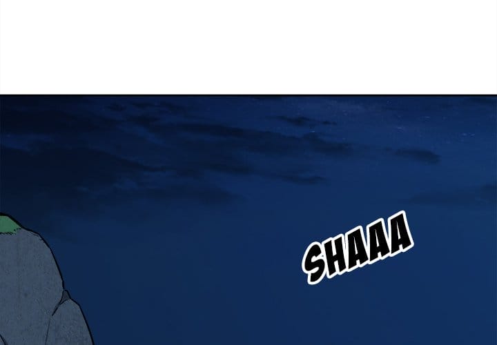 Excuse me, This is my Room [LObeam , kook] Chapter 73 – page 4
