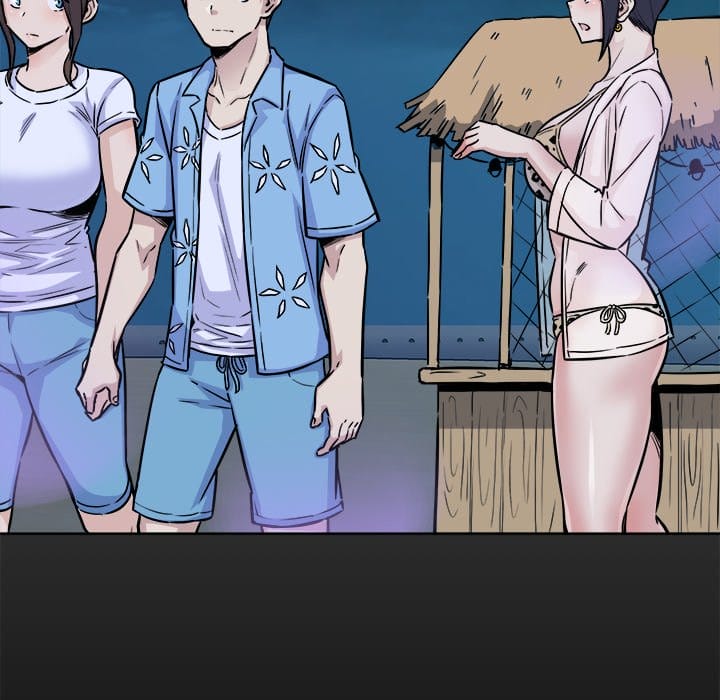 Excuse me, This is my Room [LObeam , kook] Chapter 73 – page 43