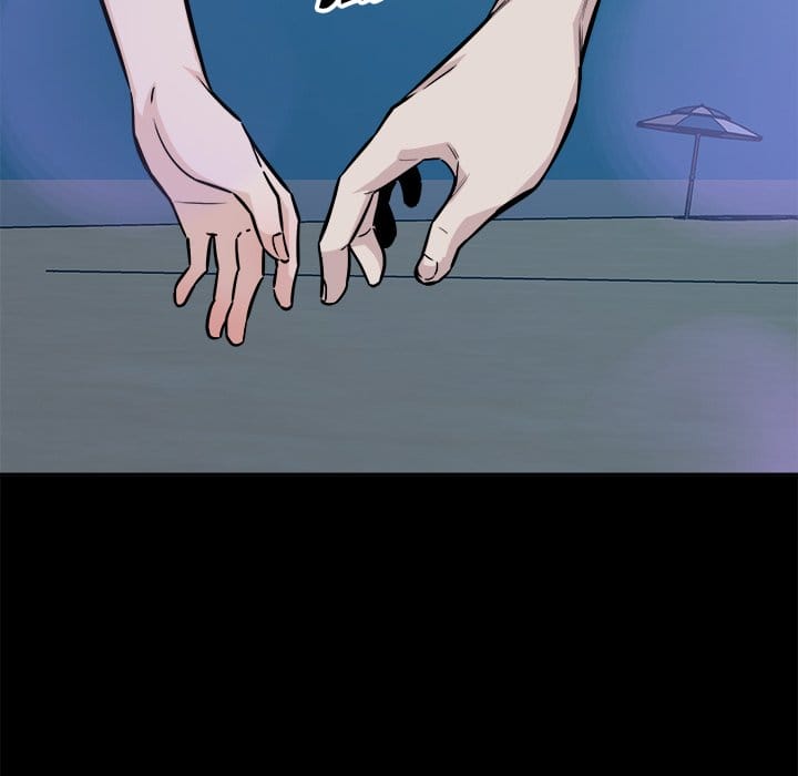 Excuse me, This is my Room [LObeam , kook] Chapter 73 – page 52