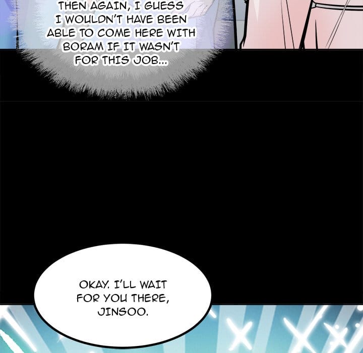 Excuse me, This is my Room [LObeam , kook] Chapter 73 – page 55