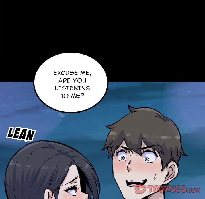 Excuse me, This is my Room [LObeam , kook] Chapter 73 – page 63