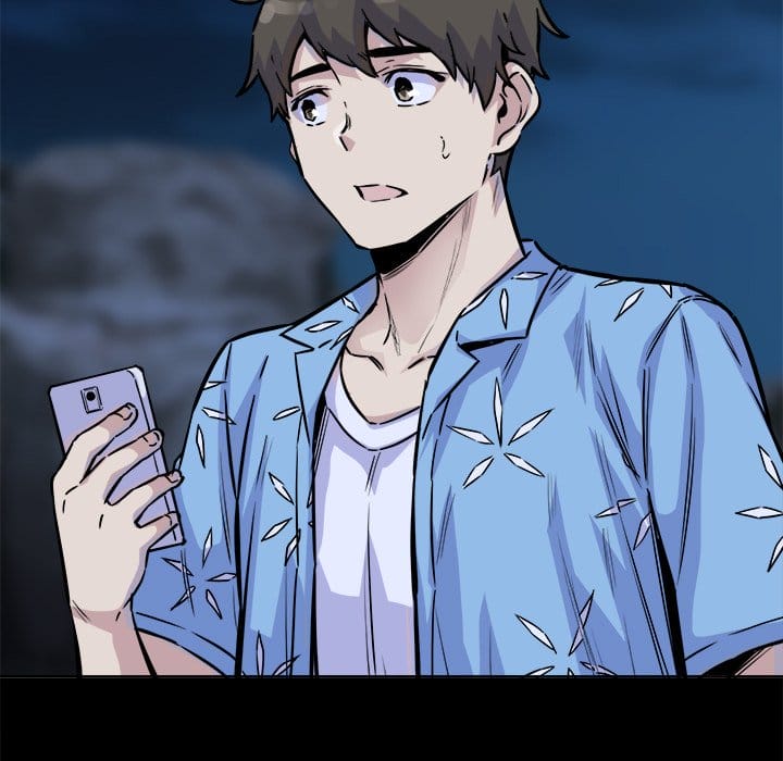 Excuse me, This is my Room [LObeam , kook] Chapter 73 – page 77