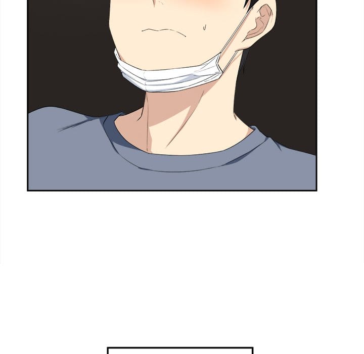 Excuse me, This is my Room [LObeam , kook] Chapter 10 – page 10
