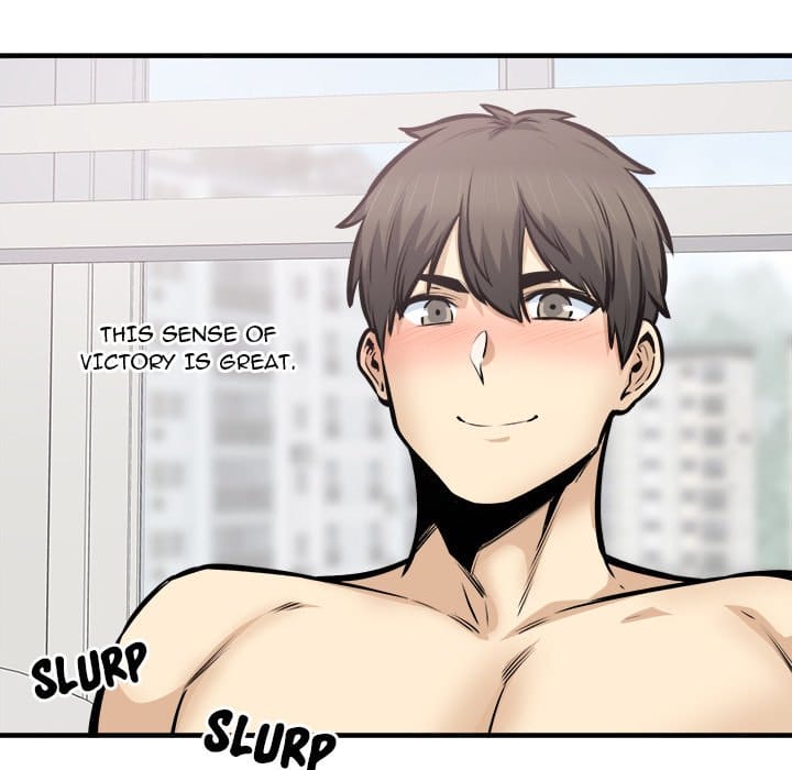 Excuse me, This is my Room [LObeam , kook] Chapter 105 – page 101