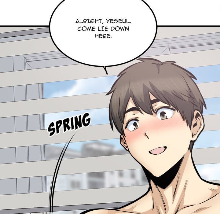 Excuse me, This is my Room [LObeam , kook] Chapter 105 – page 107