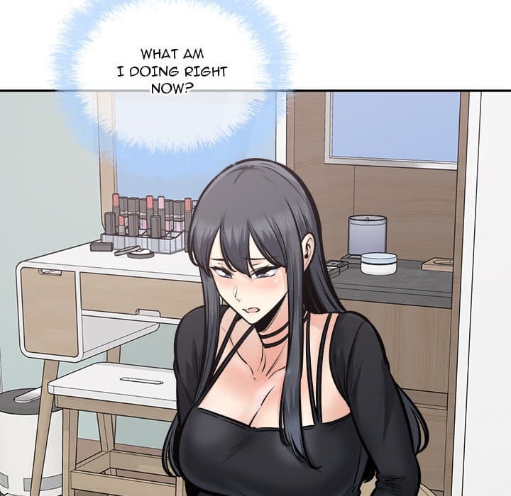 Excuse me, This is my Room [LObeam , kook] Chapter 105 – page 116