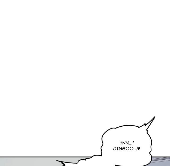 Excuse me, This is my Room [LObeam , kook] Chapter 105 – page 72