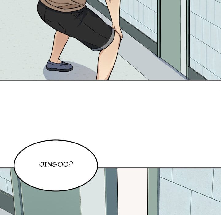 Excuse me, This is my Room [LObeam , kook] Chapter 33 – page 100