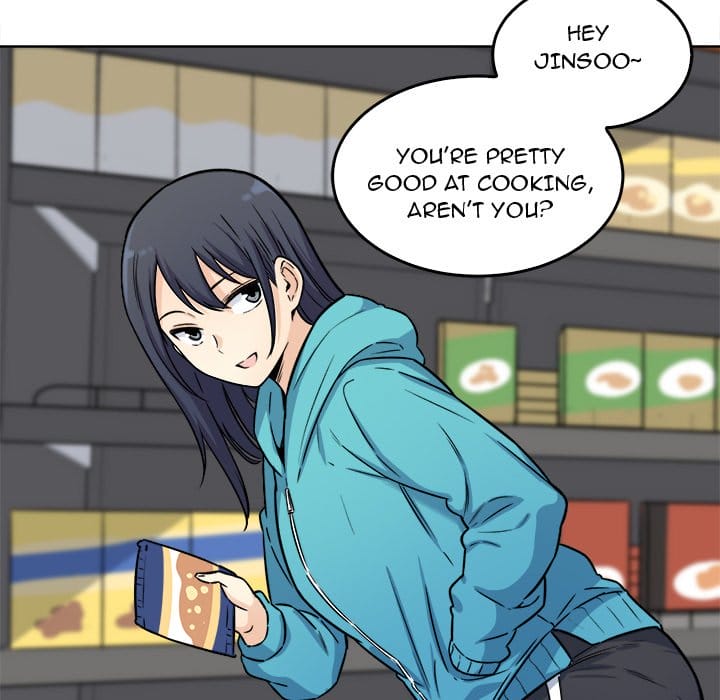 Excuse me, This is my Room [LObeam , kook] Chapter 33 – page 76