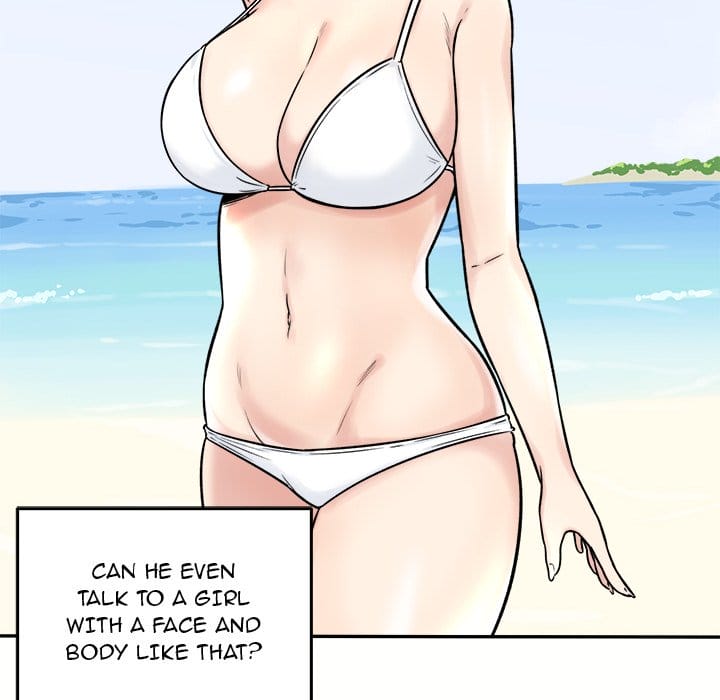 Excuse me, This is my Room [LObeam , kook] Chapter 32 – page 119