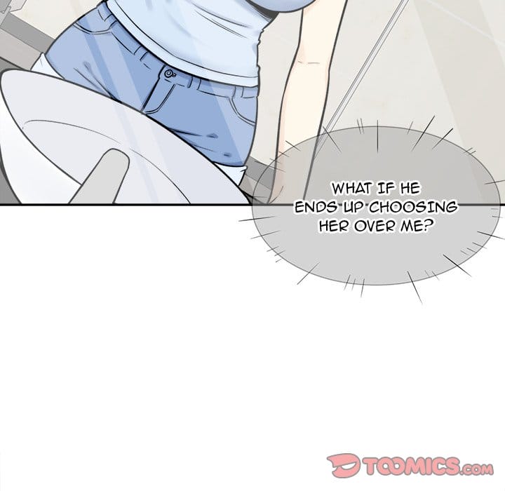 Excuse me, This is my Room [LObeam , kook] Chapter 32 – page 123