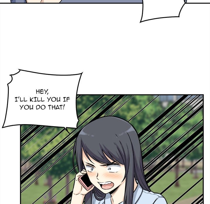 Excuse me, This is my Room [LObeam , kook] Chapter 32 – page 19