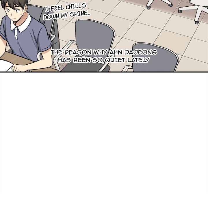 Excuse me, This is my Room [LObeam , kook] Chapter 32 – page 23