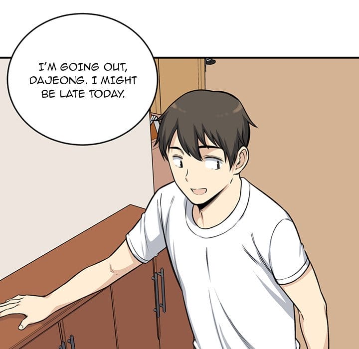 Excuse me, This is my Room [LObeam , kook] Chapter 32 – page 24