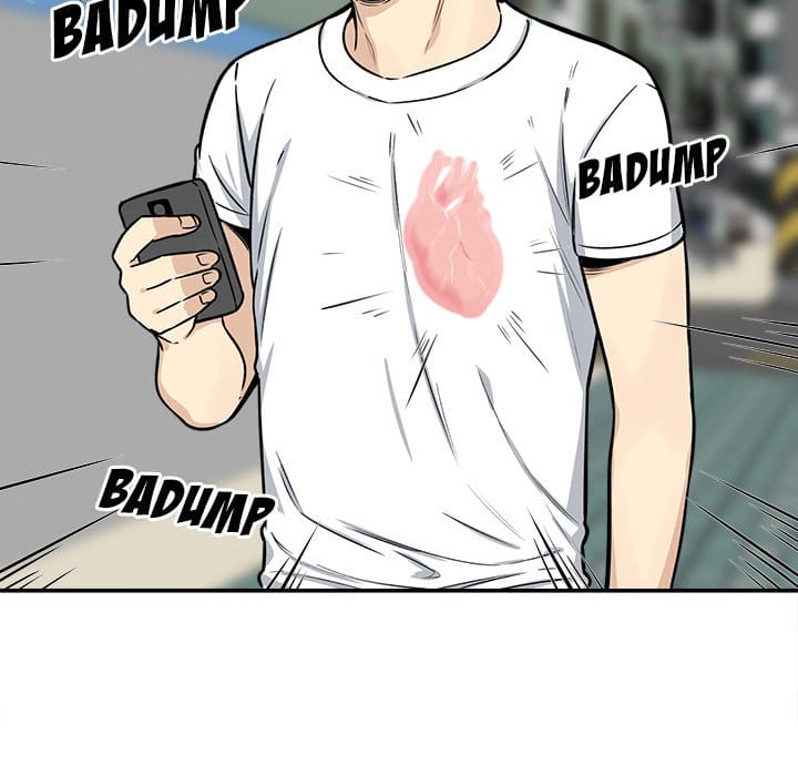 Excuse me, This is my Room [LObeam , kook] Chapter 32 – page 32