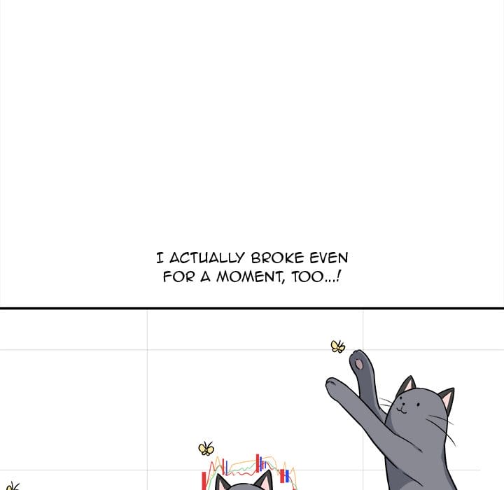 Excuse me, This is my Room [LObeam , kook] Chapter 32 – page 37
