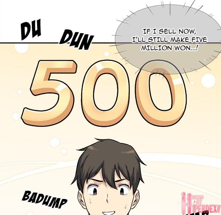 Excuse me, This is my Room [LObeam , kook] Chapter 32 – page 41