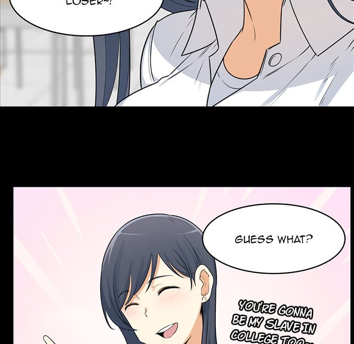 Excuse me, This is my Room [LObeam , kook] Chapter 32 – page 5