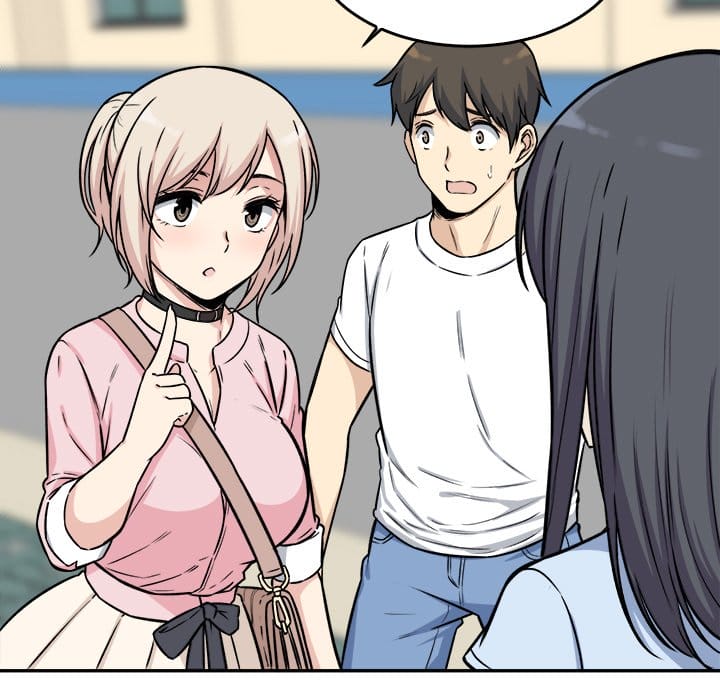 Excuse me, This is my Room [LObeam , kook] Chapter 32 – page 70