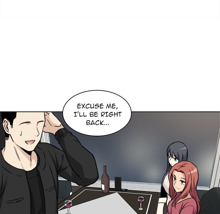 Excuse me, This is my Room [LObeam , kook] Chapter 25 – page 106