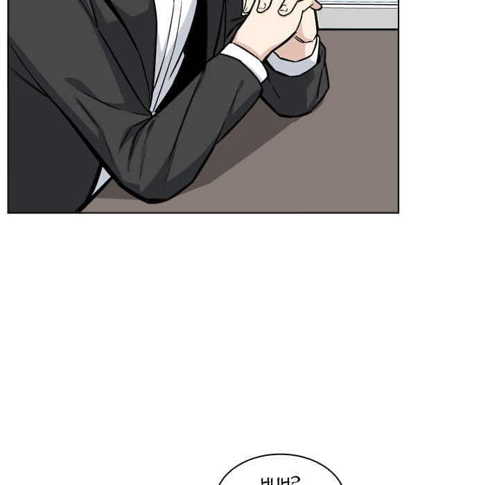 Excuse me, This is my Room [LObeam , kook] Chapter 25 – page 109