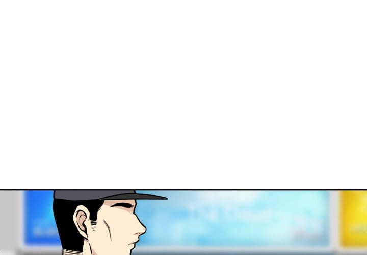 Excuse me, This is my Room [LObeam , kook] Chapter 25 – page 2