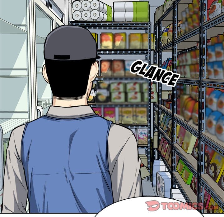 Excuse me, This is my Room [LObeam , kook] Chapter 25 – page 21