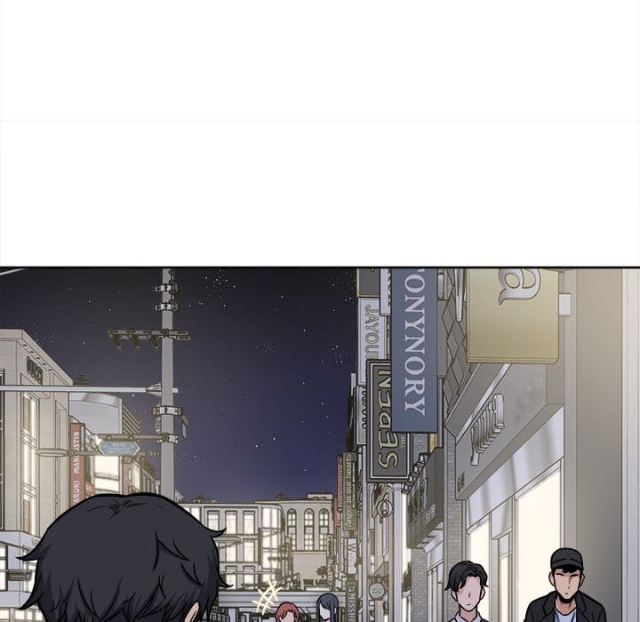 Excuse me, This is my Room [LObeam , kook] Chapter 25 – page 40