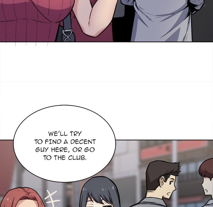 Excuse me, This is my Room [LObeam , kook] Chapter 25 – page 47