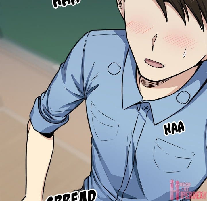 Excuse me, This is my Room [LObeam , kook] Chapter 38 – page 126