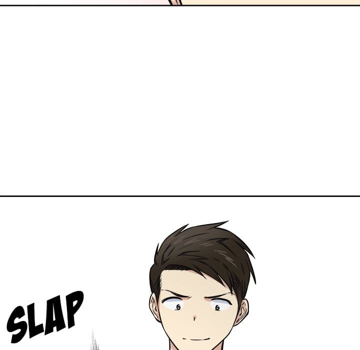 Excuse me, This is my Room [LObeam , kook] Chapter 38 – page 140