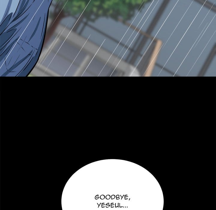 Excuse me, This is my Room [LObeam , kook] Chapter 38 – page 25