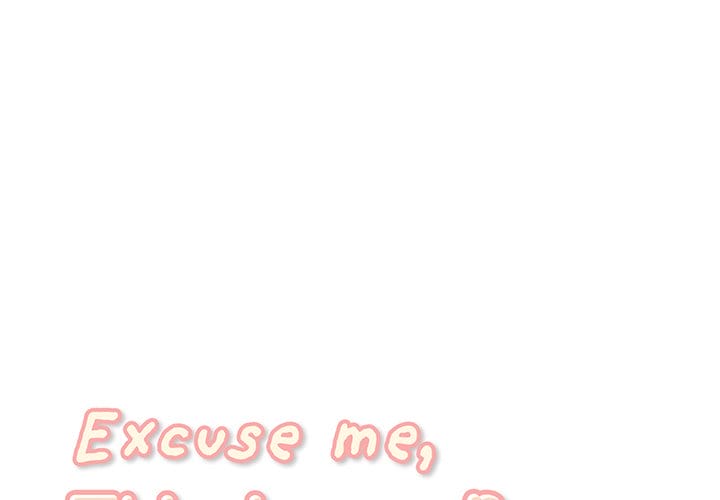 Excuse me, This is my Room [LObeam , kook] Chapter 55 – page 1