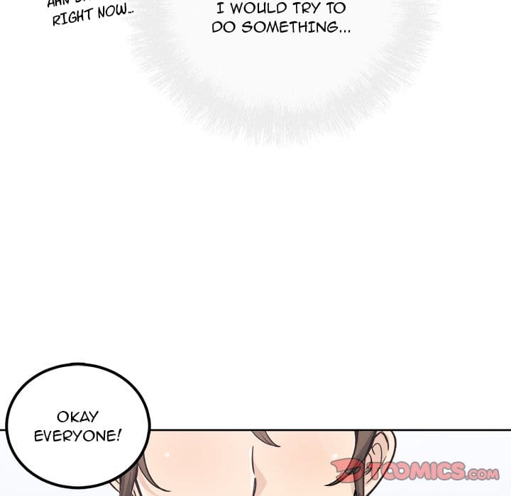 Excuse me, This is my Room [LObeam , kook] Chapter 55 – page 111