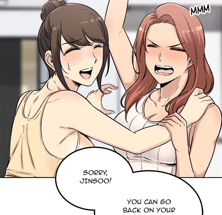 Excuse me, This is my Room [LObeam , kook] Chapter 55 – page 116