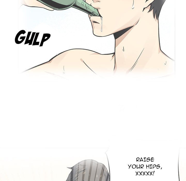 Excuse me, This is my Room [LObeam , kook] Chapter 55 – page 126