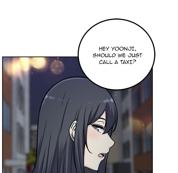 Excuse me, This is my Room [LObeam , kook] Chapter 55 – page 17