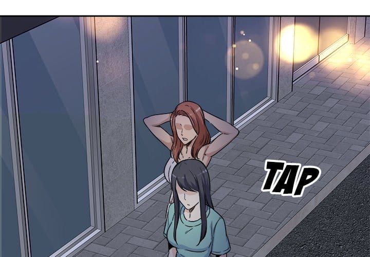 Excuse me, This is my Room [LObeam , kook] Chapter 55 – page 4