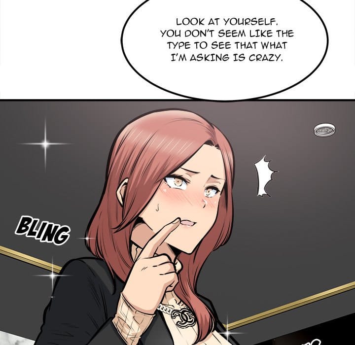 Excuse me, This is my Room [LObeam , kook] Chapter 108 – page 17