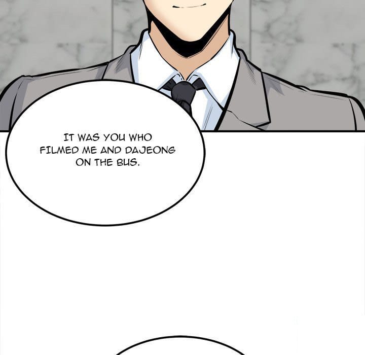 Excuse me, This is my Room [LObeam , kook] Chapter 108 – page 34