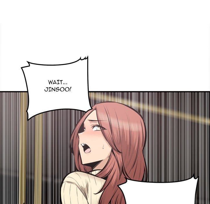 Excuse me, This is my Room [LObeam , kook] Chapter 108 – page 80