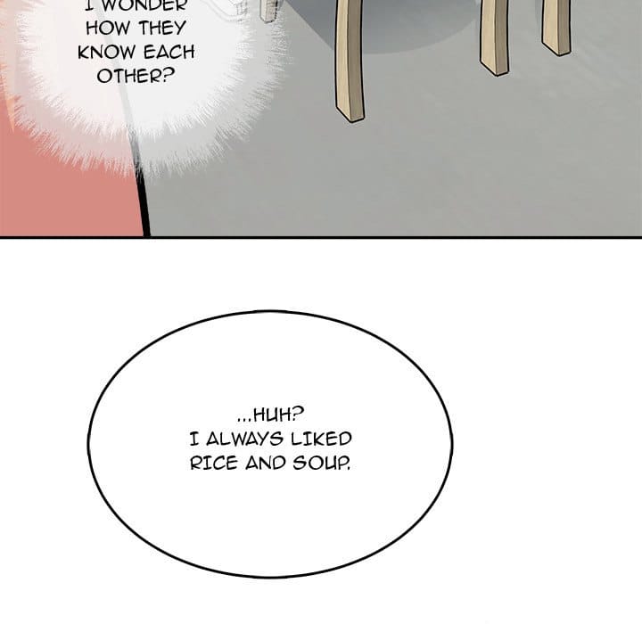Excuse me, This is my Room [LObeam , kook] Chapter 52 – page 116