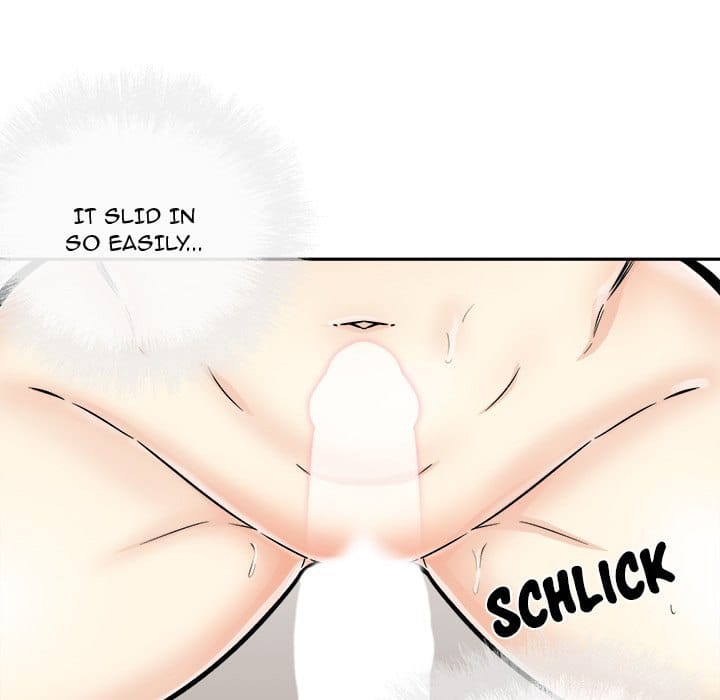 Excuse me, This is my Room [LObeam , kook] Chapter 52 – page 45