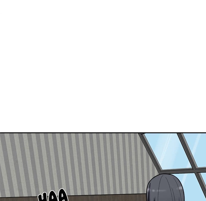 Excuse me, This is my Room [LObeam , kook] Chapter 52 – page 78