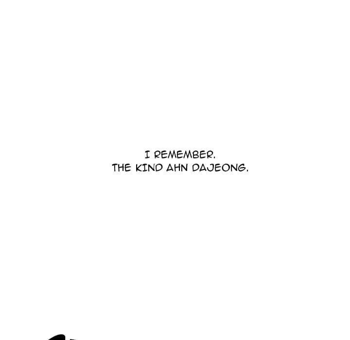 Excuse me, This is my Room [LObeam , kook] Chapter 52 – page 94