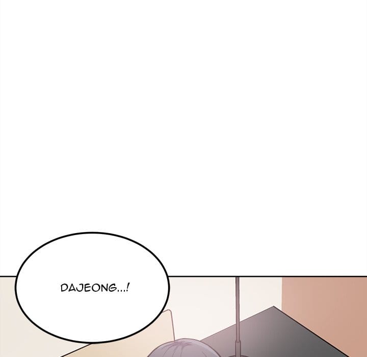 Excuse me, This is my Room [LObeam , kook] Chapter 65 – page 88