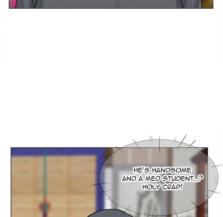 Excuse me, This is my Room [LObeam , kook] Chapter 20 – page 17