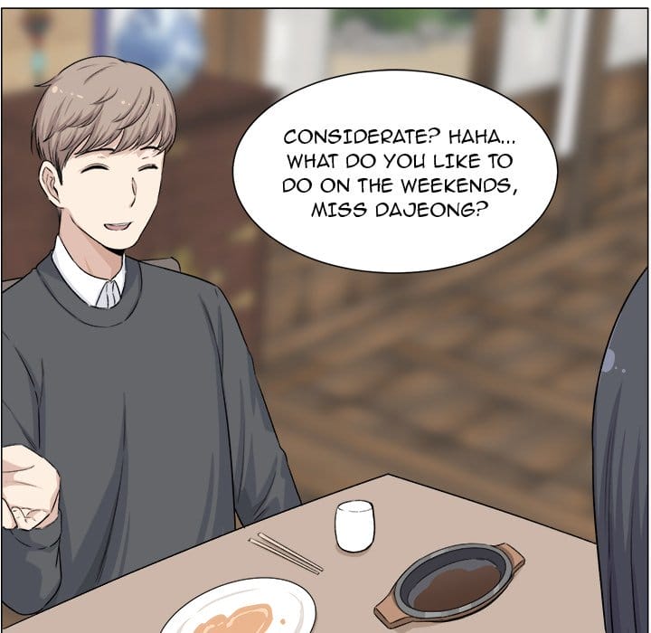 Excuse me, This is my Room [LObeam , kook] Chapter 20 – page 37
