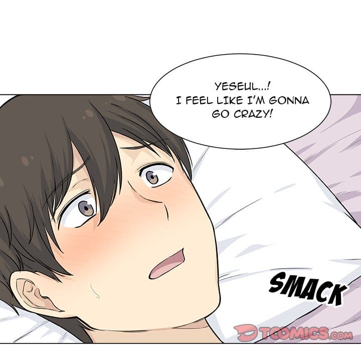 Excuse me, This is my Room [LObeam , kook] Chapter 20 – page 93